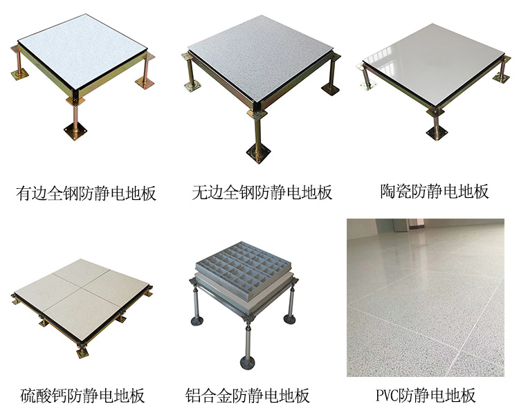 1702265324589791.jpg ?…¨é’¢é?2é???”μ??°???.jpg